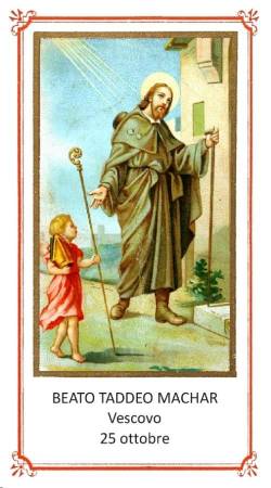 Beato Taddeo Machar (Tadhg MacCarthy)