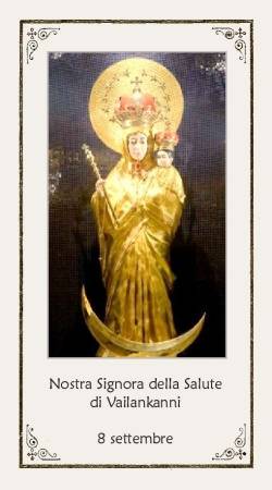 Nostra Signora della Salute di Vailankanni  (India)
