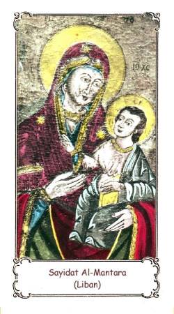 Nostra Signora dell'Attesa (Libano)