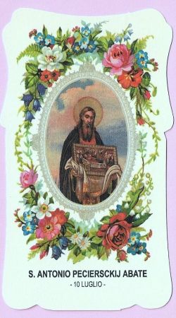 Sant' Antonio Pecierskij